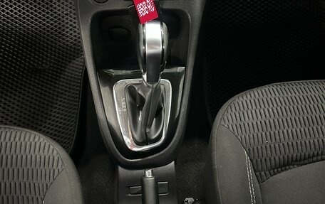 Renault Kaptur I рестайлинг, 2017 год, 1 169 000 рублей, 21 фотография