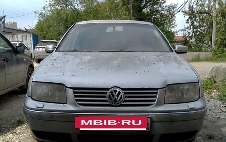 Volkswagen Bora, 2002 год, 350 000 рублей, 2 фотография