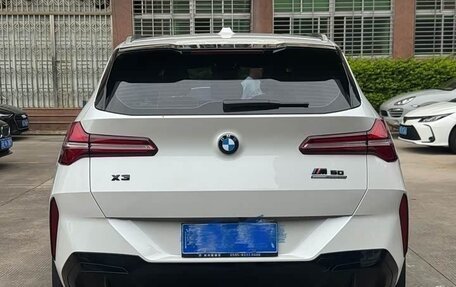 BMW X3, 2025 год, 5 255 000 рублей, 2 фотография
