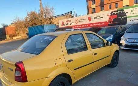 Renault Logan II, 2022 год, 200 000 рублей, 2 фотография