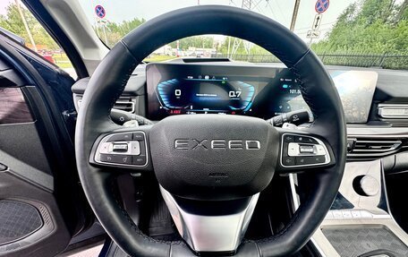 CheryExeed VX, 2022 год, 2 910 000 рублей, 7 фотография