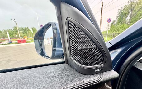 CheryExeed VX, 2022 год, 2 910 000 рублей, 18 фотография
