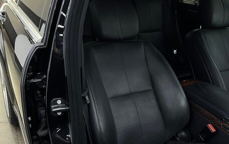 Mercedes-Benz S-Класс, 2007 год, 1 300 000 рублей, 9 фотография