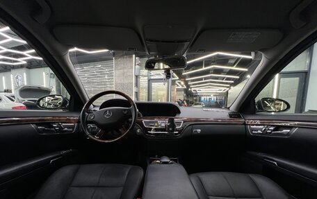 Mercedes-Benz S-Класс, 2007 год, 1 300 000 рублей, 13 фотография
