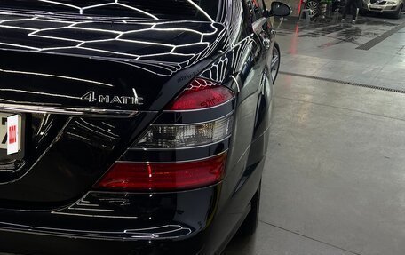 Mercedes-Benz S-Класс, 2007 год, 1 300 000 рублей, 12 фотография