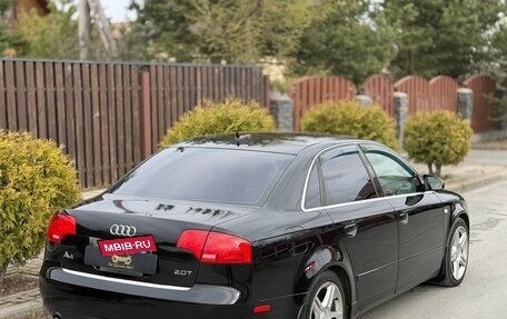 Audi A4, 2005 год, 649 000 рублей, 8 фотография