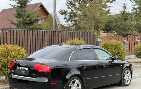 Audi A4, 2005 год, 649 000 рублей, 9 фотография