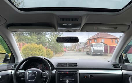 Audi A4, 2005 год, 649 000 рублей, 24 фотография