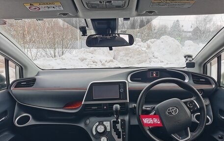 Toyota Sienta II, 2017 год, 1 300 000 рублей, 7 фотография