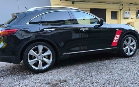 Infiniti FX II, 2012 год, 2 300 000 рублей, 4 фотография