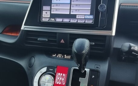 Toyota Sienta II, 2017 год, 1 300 000 рублей, 20 фотография