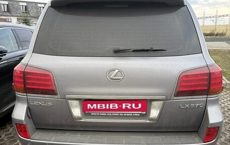 Lexus LX III, 2010 год, 3 600 000 рублей, 2 фотография