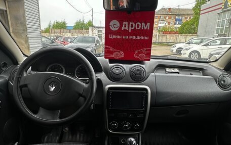 Renault Duster I рестайлинг, 2014 год, 680 000 рублей, 9 фотография