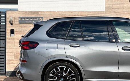 BMW X5, 2024 год, 12 350 000 рублей, 7 фотография