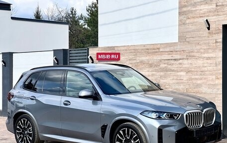 BMW X5, 2024 год, 12 350 000 рублей, 17 фотография