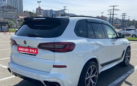 BMW X5, 2020 год, 8 190 000 рублей, 5 фотография