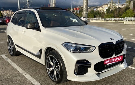 BMW X5, 2020 год, 8 190 000 рублей, 3 фотография