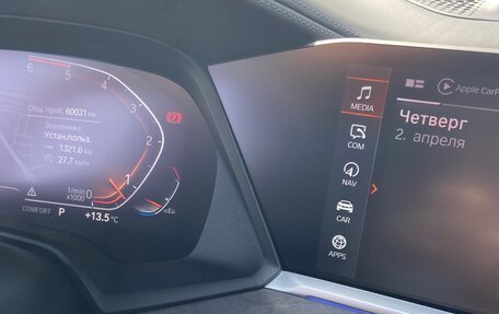 BMW X5, 2020 год, 8 190 000 рублей, 27 фотография