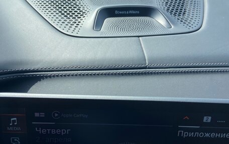 BMW X5, 2020 год, 8 190 000 рублей, 33 фотография