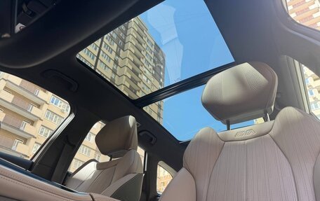 Geely Atlas, 2026 год, 3 060 000 рублей, 11 фотография