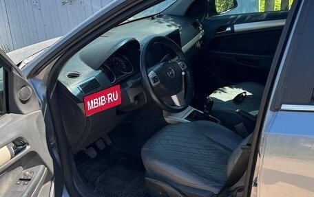 Opel Astra H, 2007 год, 480 000 рублей, 2 фотография
