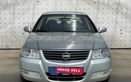 Nissan Almera Classic, 2006 год, 545 000 рублей, 3 фотография