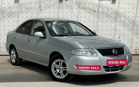 Nissan Almera Classic, 2006 год, 545 000 рублей, 2 фотография