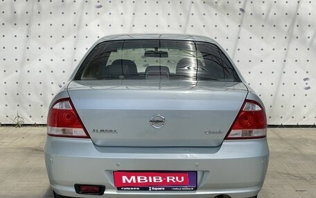 Nissan Almera Classic, 2006 год, 545 000 рублей, 6 фотография
