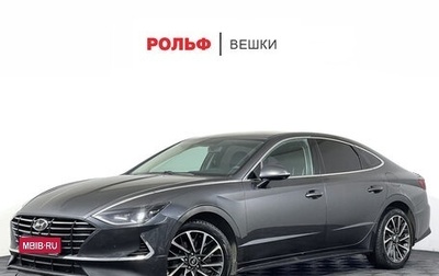 Hyundai Sonata VIII, 2022 год, 1 997 000 рублей, 1 фотография