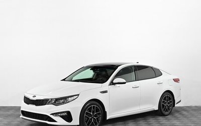 KIA Optima IV, 2018 год, 1 899 000 рублей, 1 фотография