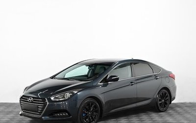 Hyundai i40 I рестайлинг, 2015 год, 1 399 000 рублей, 1 фотография