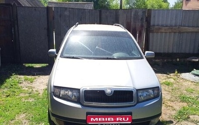 Skoda Fabia I, 2003 год, 170 000 рублей, 1 фотография