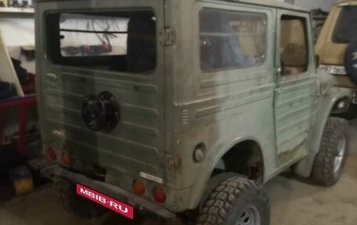 Suzuki Jimny I, 1981 год, 1 500 000 рублей, 1 фотография