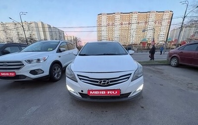 Hyundai Solaris II рестайлинг, 2016 год, 565 000 рублей, 1 фотография
