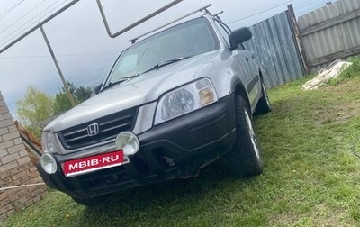 Honda CR-V IV, 2000 год, 306 500 рублей, 1 фотография