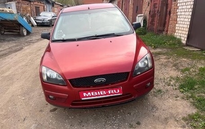 Ford Focus II рестайлинг, 2006 год, 350 000 рублей, 1 фотография