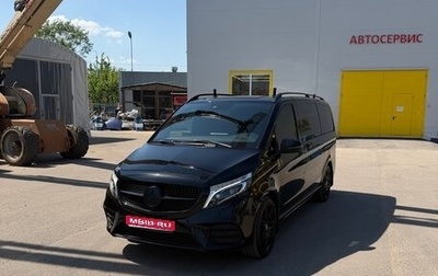 Mercedes-Benz V-Класс, 2020 год, 7 900 000 рублей, 1 фотография