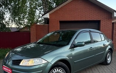 Renault Megane II, 2007 год, 365 000 рублей, 1 фотография
