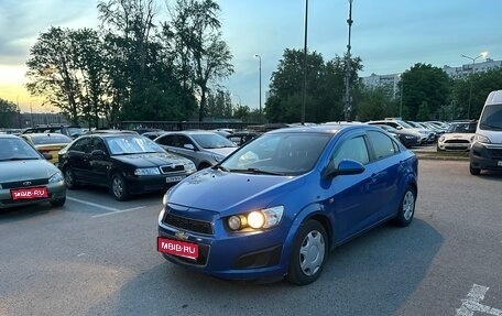 Chevrolet Aveo III, 2013 год, 495 000 рублей, 1 фотография