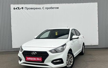 Hyundai Solaris II рестайлинг, 2017 год, 1 130 000 рублей, 1 фотография