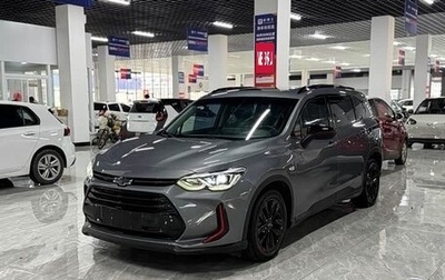 Chevrolet Orlando, 2023 год, 1 518 652 рублей, 1 фотография