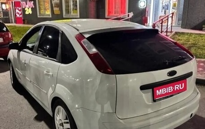 Ford Focus II рестайлинг, 2006 год, 285 000 рублей, 1 фотография