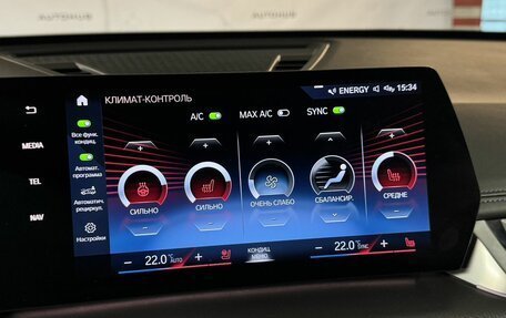 BMW X1, 2022 год, 3 330 000 рублей, 25 фотография