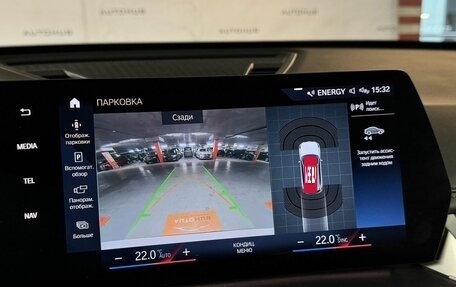 BMW X1, 2022 год, 3 330 000 рублей, 21 фотография