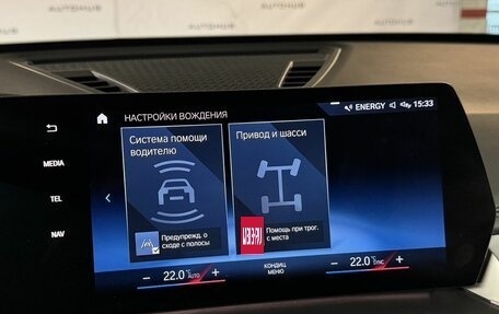 BMW X1, 2022 год, 3 330 000 рублей, 22 фотография