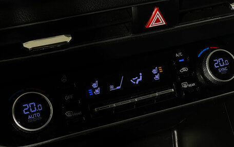 Hyundai Sonata VIII, 2022 год, 1 997 000 рублей, 20 фотография