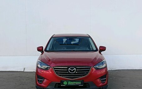 Mazda CX-5 II, 2015 год, 1 558 000 рублей, 2 фотография