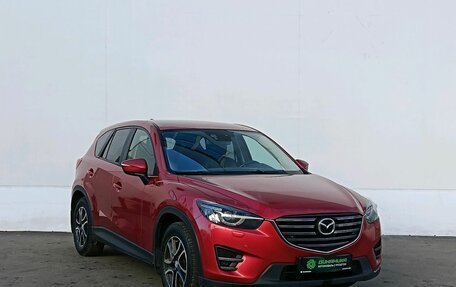 Mazda CX-5 II, 2015 год, 1 558 000 рублей, 3 фотография