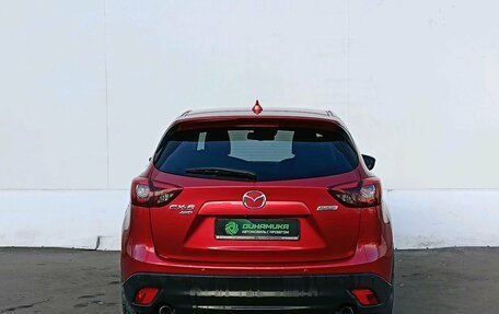 Mazda CX-5 II, 2015 год, 1 558 000 рублей, 6 фотография