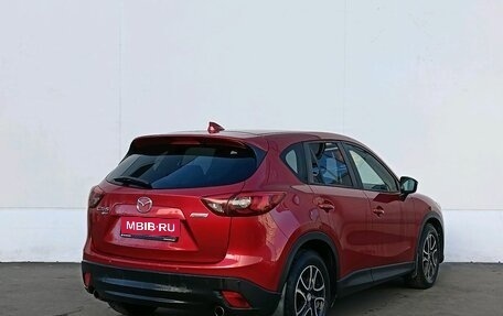 Mazda CX-5 II, 2015 год, 1 558 000 рублей, 5 фотография